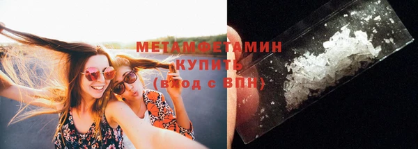 mix Вязники