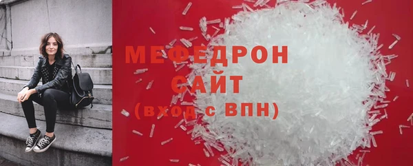 mix Вязники