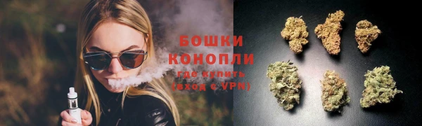 mix Вязники