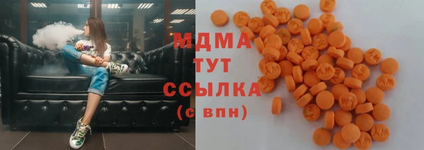 mix Вязники