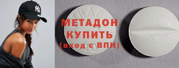 mix Вязники