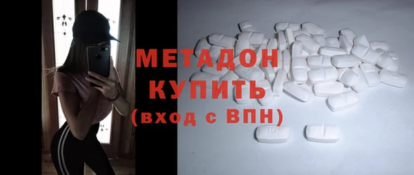 mix Вязники