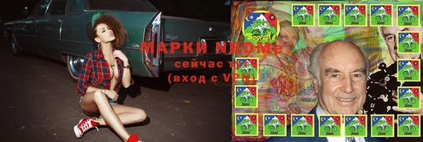 mix Вязники